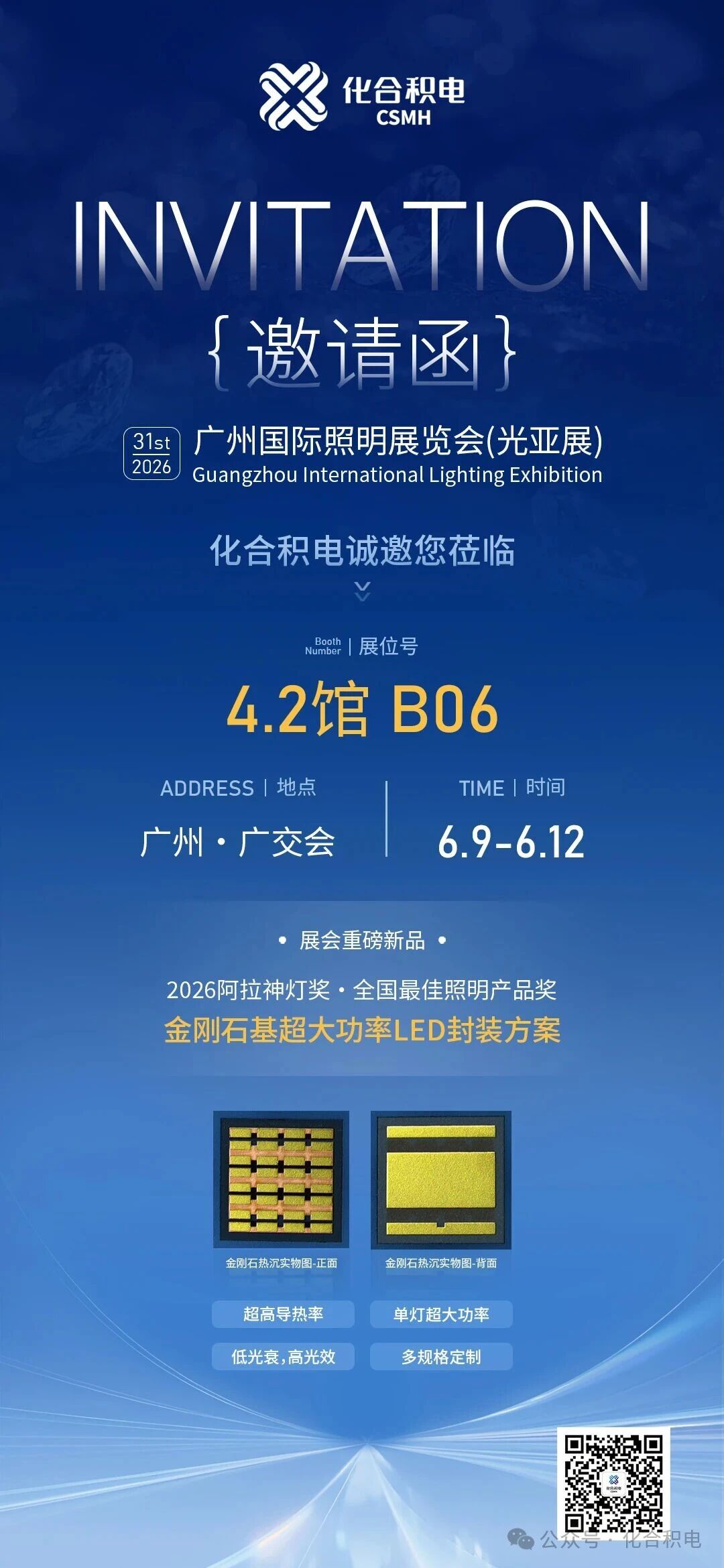 1782439258219420.jpg