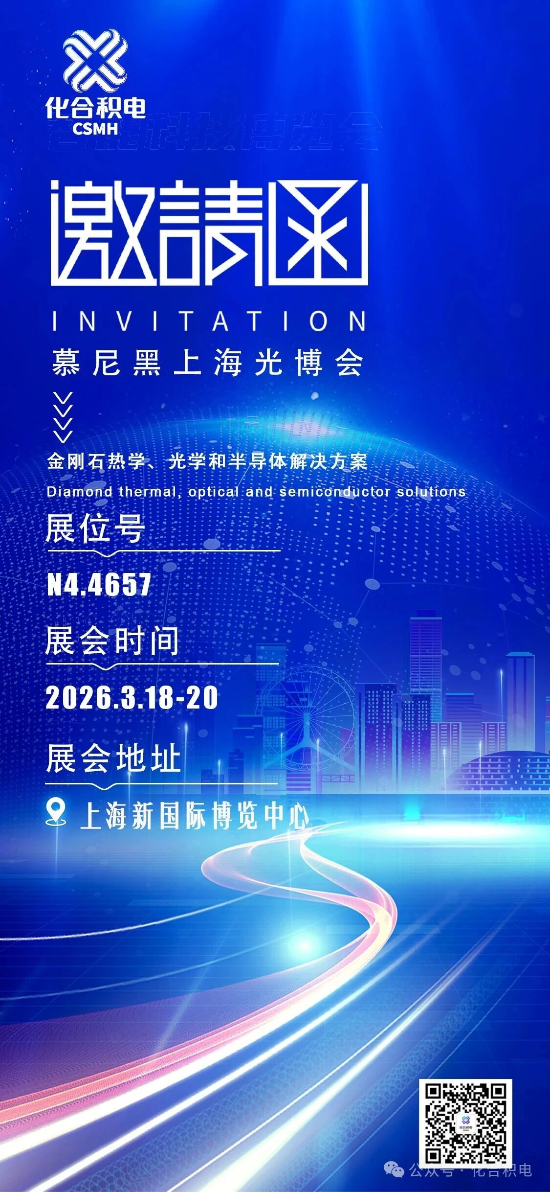 1782444758868395.jpg