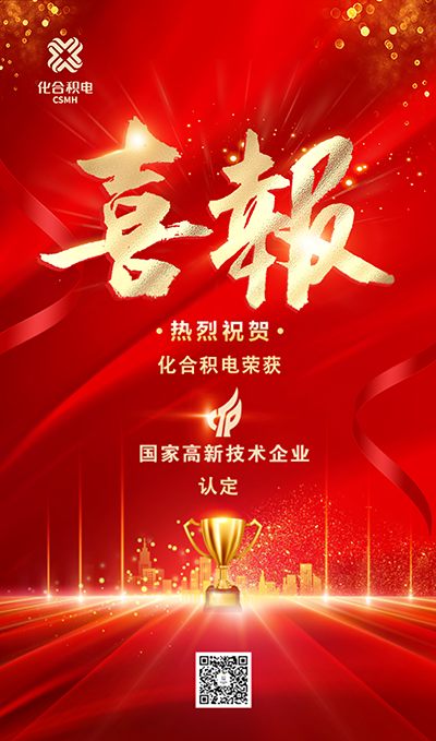 1782958218585216.png 1702026033918193_看图王_看图王.png