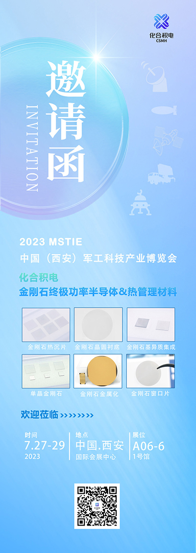 1689661616947129.jpg