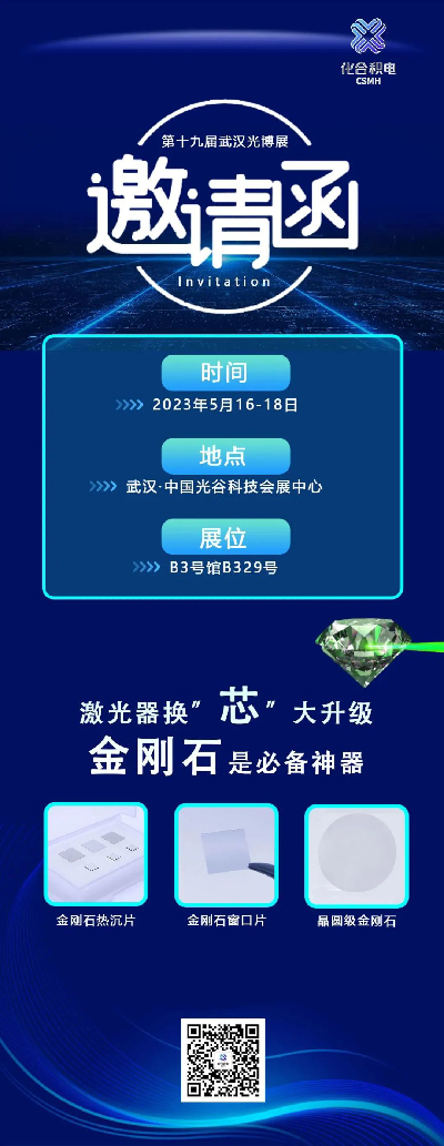 1783393843168184.jpg 1683702098914855.jpg