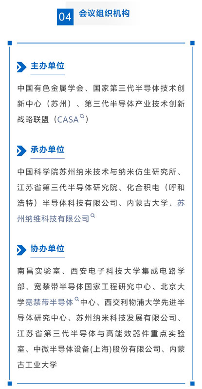 1784872864818574.jpg 微信图片_20260724135300_218_3_05.jpg
