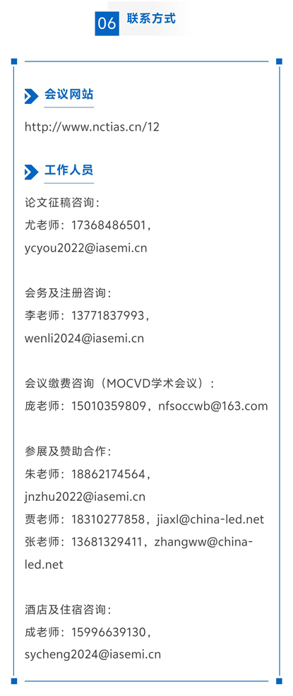 1784872881286310.jpg 微信图片_20260724135300_218_3_07.jpg